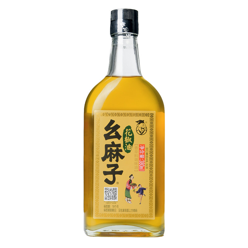 幺麻子花椒油，滴滴香麻