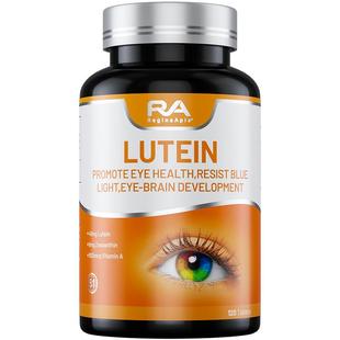 比利时RA高含量护眼叶黄素片120粒视力维生素a成人眼睛营养中老年