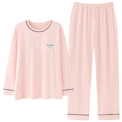 少女纯棉可爱卡通睡衣家居服套装