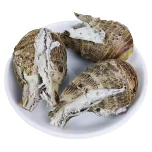 广西正宗荔浦小芋头仔粉香软糯槟榔芋香芋红芽毛芋子芋艿新鲜蔬菜