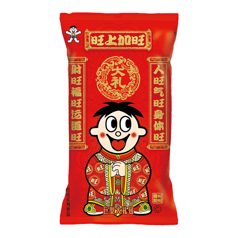 旺旺巨型零食节日礼包超大巨型送礼生日礼物节日送礼休闲解馋