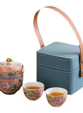 珐琅彩旅行茶具套装收纳包