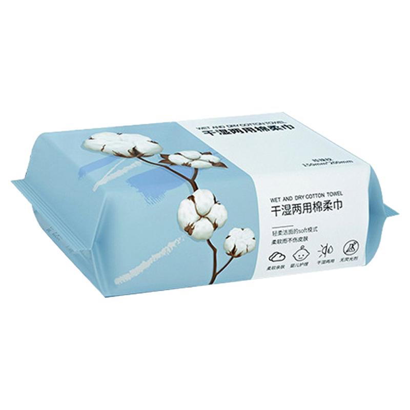 洗脸巾加厚家用绵柔巾抽取式