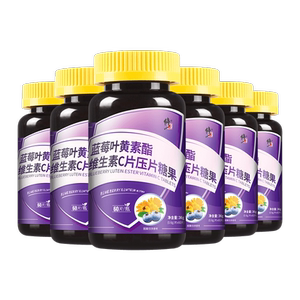 6瓶修正蓝莓叶黄素片正品中老年儿童非近视专利护眼保健品旗舰店