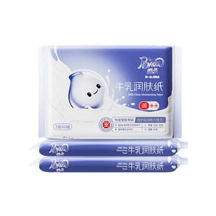 U先润点牛乳保湿纸乳霜保湿纸宝宝云柔巾婴幼儿鼻涕抽纸40抽