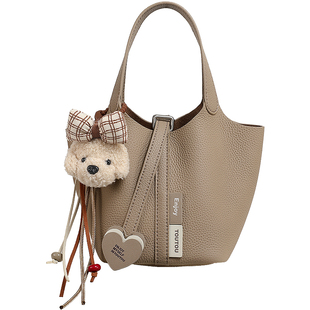 新年礼物TOUTOU头层牛皮手提菜篮子水桶包大容量通勤单肩斜挎包女