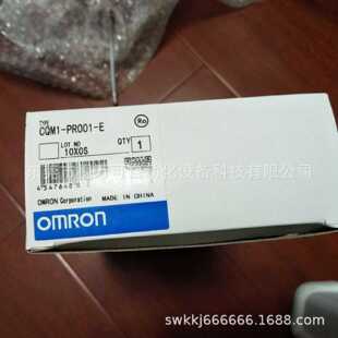 议价全新原装正品Omron欧姆龙 CQM1-PRO01-E 手持编程器实拍现货