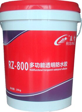 外墙专用透明的防水胶 厕所墙面内墙渗水防潮 内墙防水胶防霉涂料
