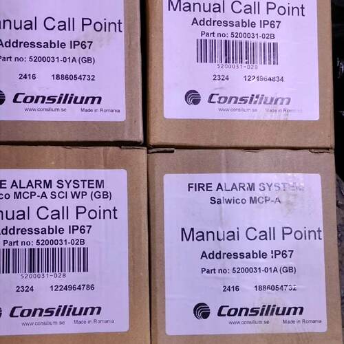 配件全新consilum按钮MCP-A  SCI  IP67议价