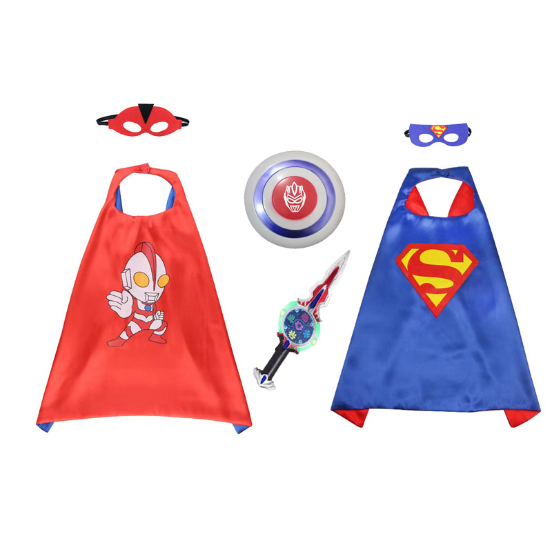 儿童赛罗奥特曼披风斗篷盾牌玩具男孩节日礼物万圣节六一表演道具