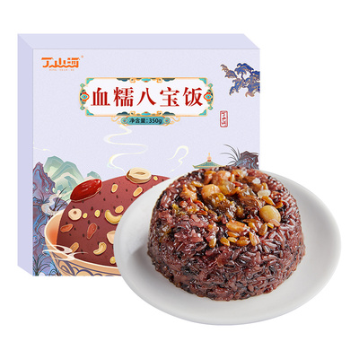 丁山河正宗糯米八宝饭原味