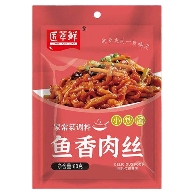 鱼香肉丝调味料汁鱼香茄子调味酱