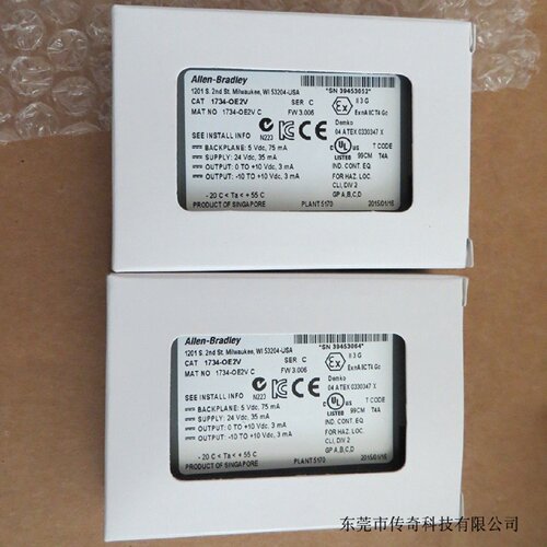 议价1734-OV2E 罗克韦尔Rockwell AB PLC 模块 1734OV2E 全新 原