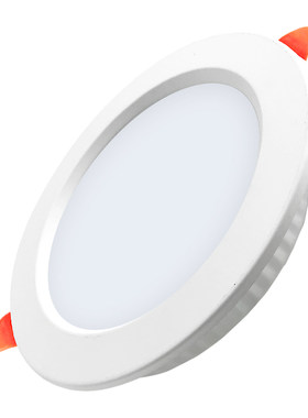 LED筒灯嵌入式4寸12W商用