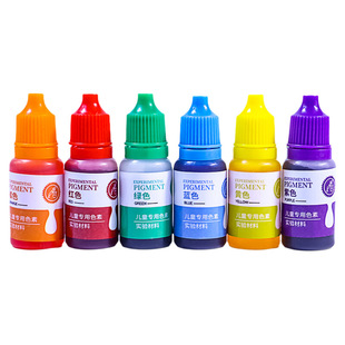 儿童实验专用色素幼儿园科学实验教具三原色火山爆发食品级滴管