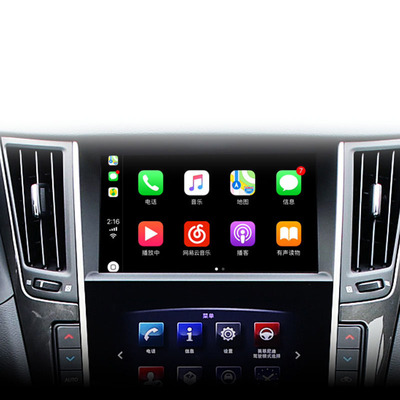 英菲尼迪无线苹果carplay
