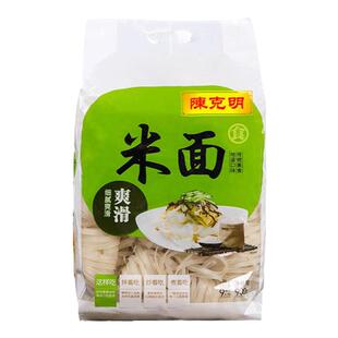 陈克明米面900g炒河粉纯大米制作面条米粉宽面条营养早餐不含面粉