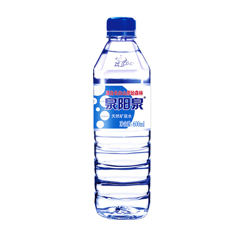 泉阳泉长白山天然矿泉水600ml小瓶整箱装弱碱性饮用水车载瓶装