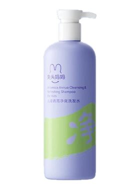 兔头妈妈儿童润护洗发水男童女孩专用宝宝温和净爽洗发露膏沐浴露