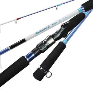 船竿船钓竿10-40号近海碳素白果子竿海钓路亚鱿鱼八带鲅鱼筏竿