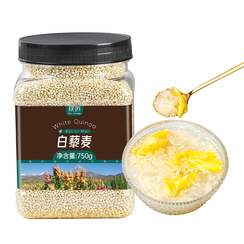 藜麦米玻利维亚白藜麦糙米饭代餐五谷杂粮粗粮官方旗舰店罐装