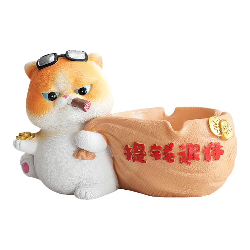 创意可爱烟灰缸招财猫