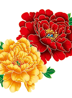 牡丹花冰箱贴墙贴防水自粘贴纸家用中国风装饰贴红黄色遮瑕可移除