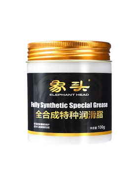 象头特种润滑脂解决异响卡顿问题