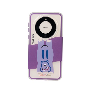 CARECASE趴趴河马华为二合一壳