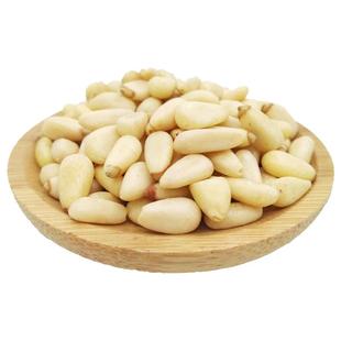 2025红松仁新货东北生松子仁新鲜原味大颗粒罐装散装净重500g包邮