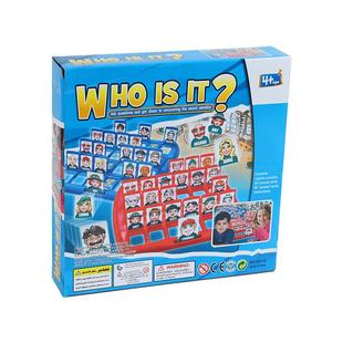 猜猜我是谁卡牌游戏桌游儿童益智玩具男女孩对战亲子互动思维训练