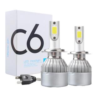 C6汽车LED大灯头灯HB3远近光H7防雾灯泡H4冰蓝H11黄金光H8雾灯HB4