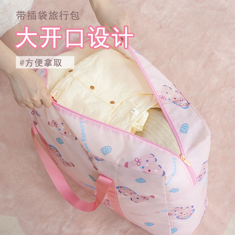 大容量短途旅行包女外出便携卡通拉杆孕妇包行李包待产手提收纳袋
