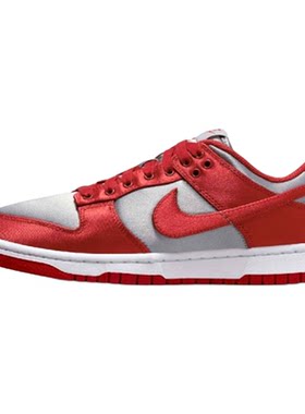 NikeDunkLow低帮运动休闲板鞋