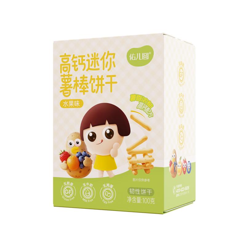 //img.alicdn.com/bao/uploaded/O1CN01xi7kme24WndEokKeY_!!6000000007399-0-yinhe.jpg