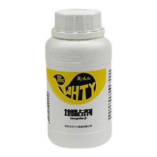 武汉天元增粘剂125g状态添加剂粘颗粒麻团拉丝粉钓鱼小药鱼饵饵料