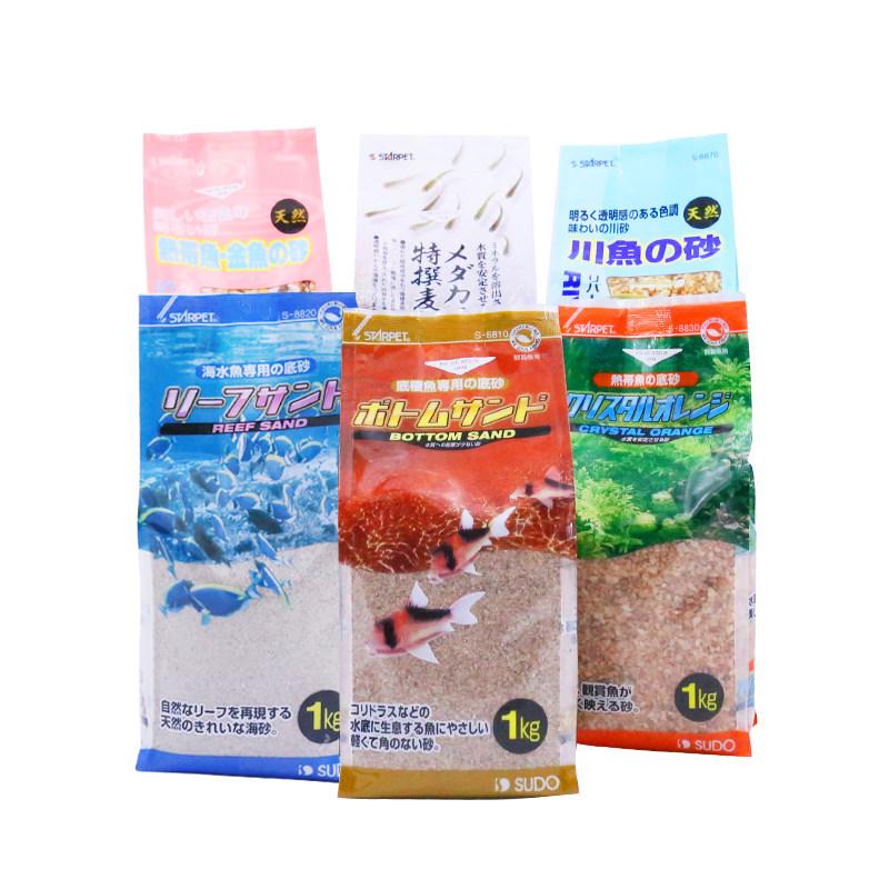 SUDO日本首藤沙装饰砂大矶砂化妆砂鼠鱼沙鱼缸造景天然底沙1kg5KG