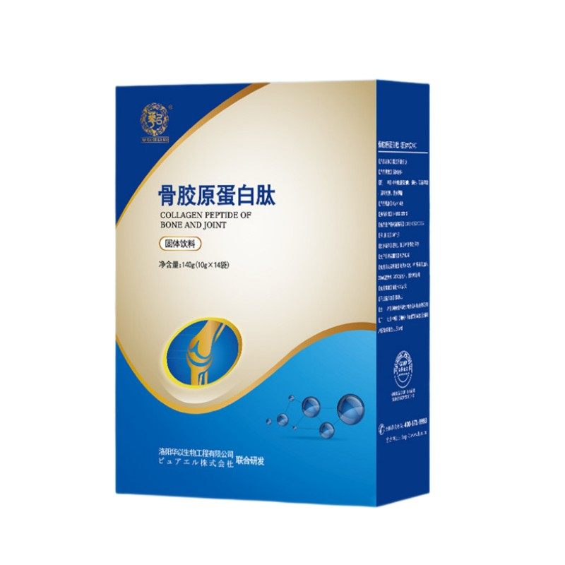 牛骨胶原蛋白肽粉关节小分子肽青少年儿童成人中老年关节营养肽粉