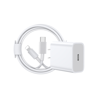 45W快充适用苹果iphone14充电器头17pro数据线15/16/13/12p插头手机plus专用xr快充PD套装原max速冲30W迈吉凯