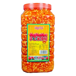 湖南剁辣椒10斤/桶商用无油腌制型超辣香辣手工特辣小米椒辣椒酱