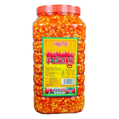 湖南剁辣椒10斤/桶商用无油腌制型超辣香辣手工特辣小米椒辣椒酱