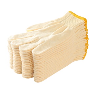 手套劳保耐磨工地干活修车黄棉加厚男劳动工作尼龙防护白棉纱棉线