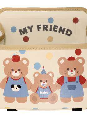 车载纸巾盒挂式多功能创意