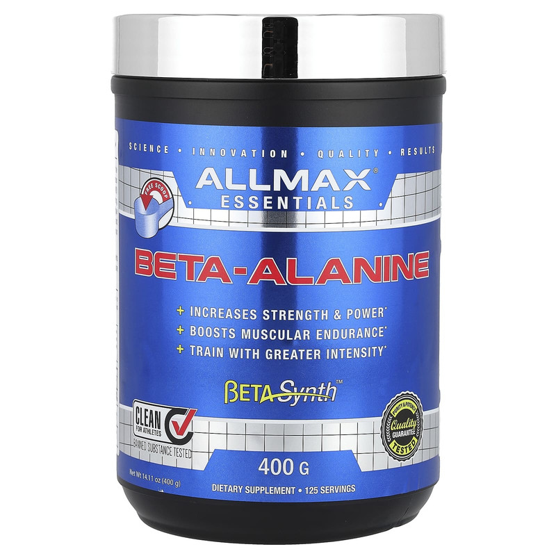 ALLMAX纯β-丙氨酸粉增加肌肉耐力肌肽水平运动表现训练爆发力泵