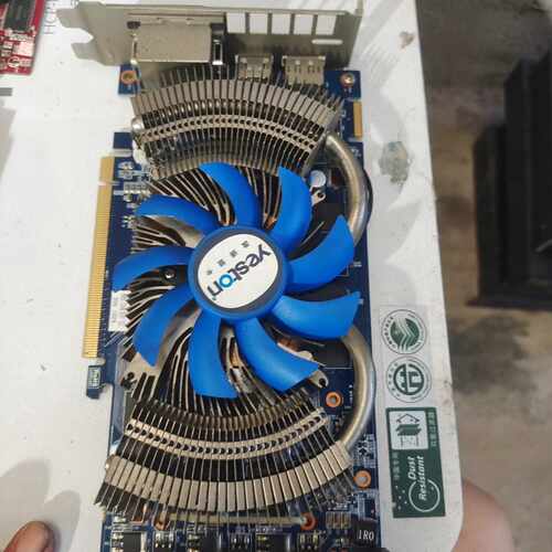 【议价-可维修】 盈通 R6850-1024GD5 5极 /均有货