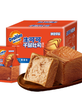 阿华田生可可厚切吐司早餐面包