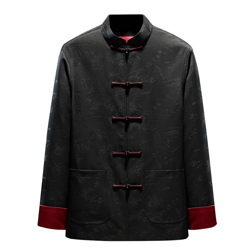 唐装男中老年翻袖春秋长袖外套中式立领盘扣休闲中国风爸爸装上衣