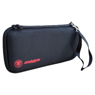 硬壳收纳包游戏机数码防震防摔收纳包移动硬盘防水防震耐磨包