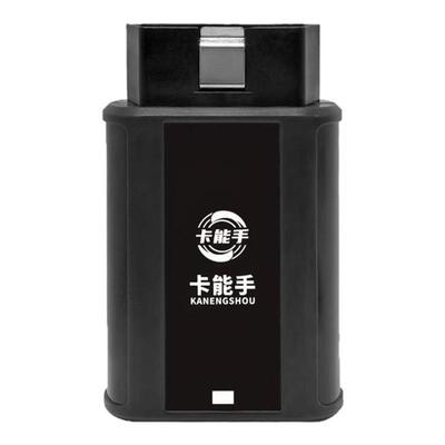 货车故障诊断仪DPF再生解码器
