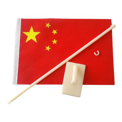 粘贴式小国旗墙壁国庆节货架装饰